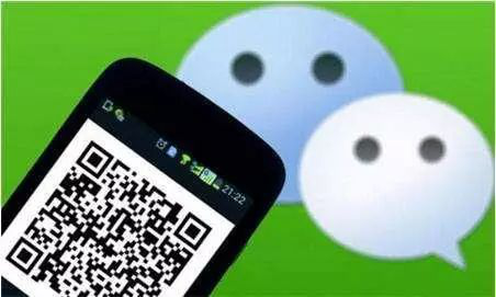 小程序推廣，注冊(cè)小程序了嗎？