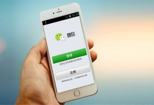 微信公眾號運營中的五大誤區，你中招了嗎？