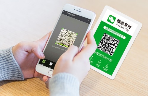 微信公眾號是一個去中心化、碎片化的平臺