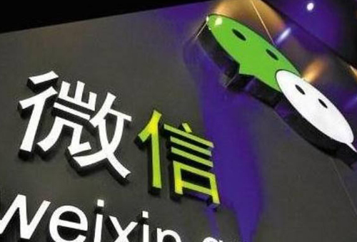 新零售+小程序打通線上與線下，新零售時代已來！