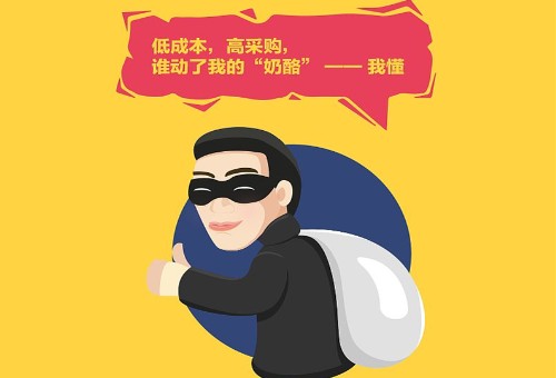 微信運營中,如何尋找用戶的痛點？