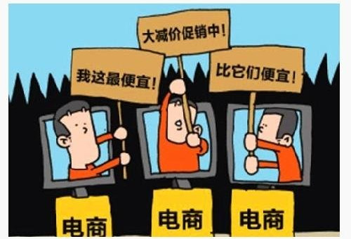 你真的懂電商運(yùn)營嗎？（一）