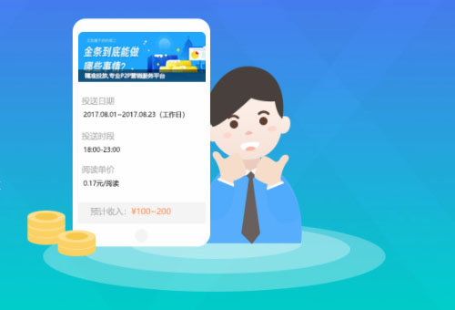 懶人經濟是“真懶”嗎？
