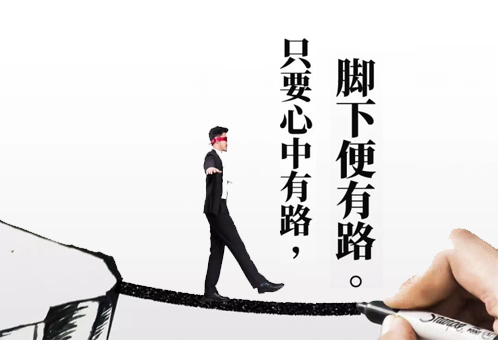 你被微信“綁架”了嗎？ 