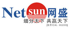 網盛生意寶