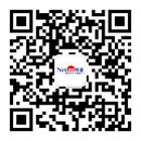 網盛生意寶