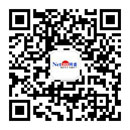 網盛生意寶