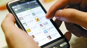你真的會電商運營嗎？（三）