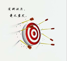 想從網(wǎng)絡(luò)上賺錢，網(wǎng)絡(luò)營(yíng)銷必須得學(xué)！